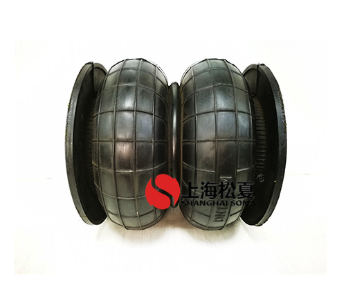 橡膠<a href='http://www.huichaozhifu.com/' target='_blank'><u>空氣彈簧</u></a>