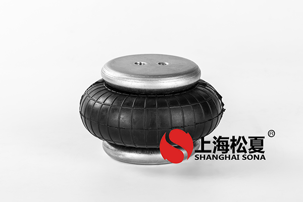 橡膠<a href='http://www.huichaozhifu.com/' target='_blank'><u>空氣彈簧</u></a>的施工準(zhǔn)備工作