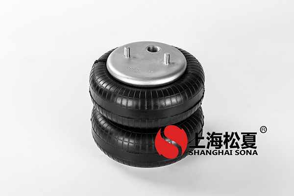 雙層JBF203/230橡膠<a href='http://www.huichaozhifu.com/' target='_blank'><u>空氣彈簧</u></a>介紹