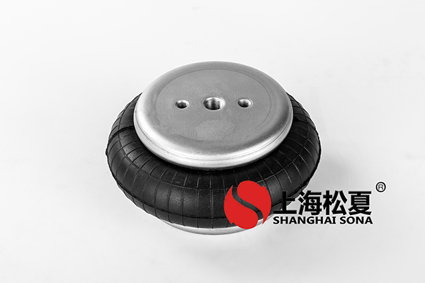 不銹鋼工業(yè)洗衣機使用JBF230-140<a href='http://www.huichaozhifu.com/' target='_blank'><u>空氣彈簧</u></a>降噪