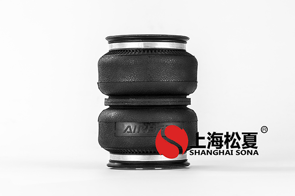 數(shù)控切割機(jī)降噪安裝JBF型<a href='http://www.huichaozhifu.com/' target='_blank'><u>空氣彈簧</u></a>