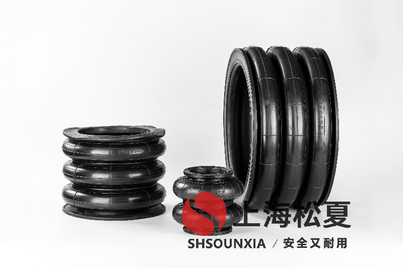四頭鉸鏈鉆孔機安裝橡膠<a href='http://www.huichaozhifu.com/' target='_blank'><u>空氣彈簧</u></a>減震器GF280/206-2