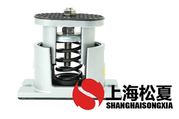 ZTA型減振彈簧減振器怎么防護(hù)？
