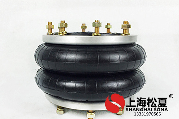 橡膠空氣彈簧的基本概念與結(jié)構(gòu)方式有什么區(qū)別？