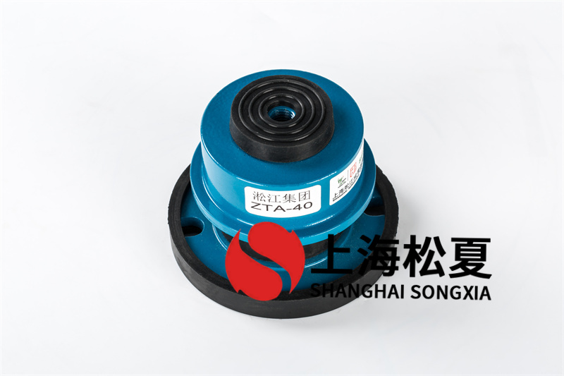 選購塑膠減震器需要注意哪些問題？