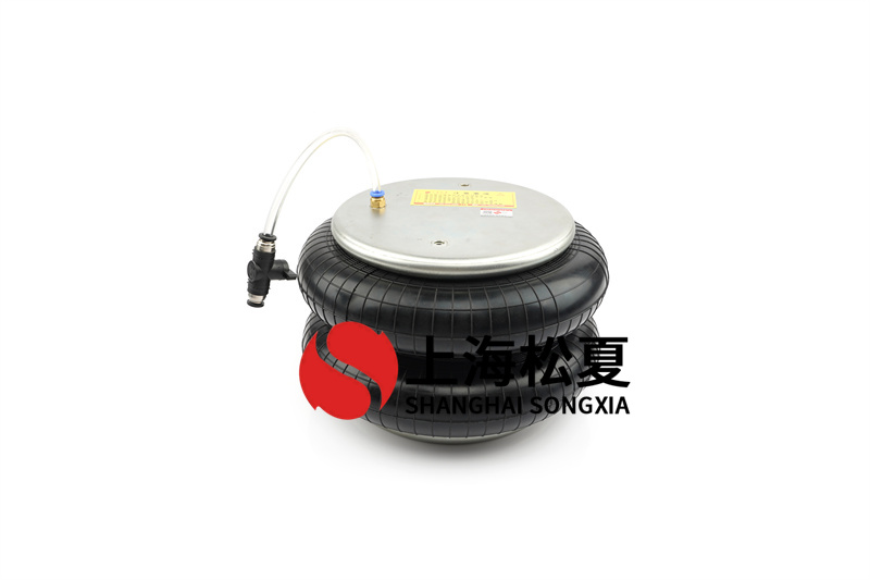 哪種橡膠<a href='http://www.huichaozhifu.com/' target='_blank'><u>空氣彈簧</u></a>適用于振動(dòng)設(shè)備？
