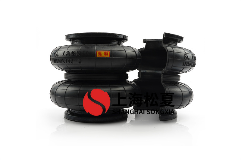 使用橡膠<a href='http://www.huichaozhifu.com/' target='_blank'><u>空氣彈簧</u></a>有什么注意事項(xiàng)？