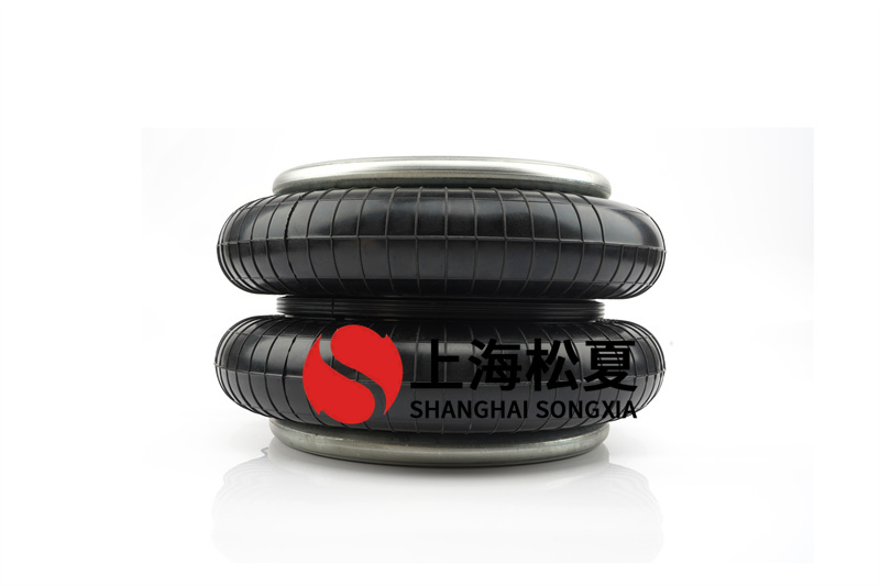 橡膠<a href='http://www.huichaozhifu.com/' target='_blank'><u>空氣彈簧</u></a>在安裝使用和減震降噪方面的效果